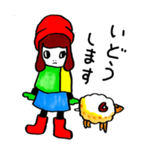 lefthandkemkem10 sticker #2403764