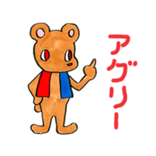 lefthandkemkem10 sticker #2403771