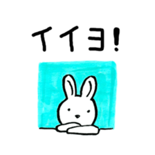 lefthandkemkem10 sticker #2403772