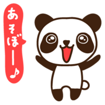 Panchan Japanese version sticker #2404096