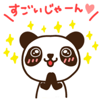 Panchan Japanese version sticker #2404097