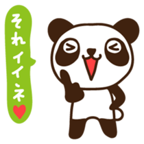 Panchan Japanese version sticker #2404098