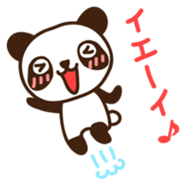 Panchan Japanese version sticker #2404103