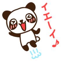 Panchan Japanese version sticker #2404103