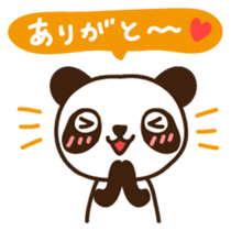 Panchan Japanese version sticker #2404104