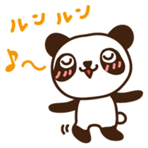 Panchan Japanese version sticker #2404106