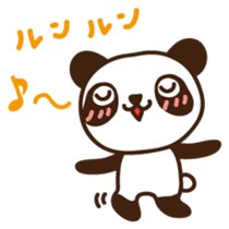 Panchan Japanese version sticker #2404106