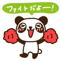 Panchan Japanese version sticker #2404108