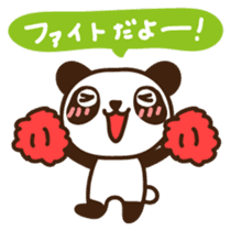 Panchan Japanese version sticker #2404108