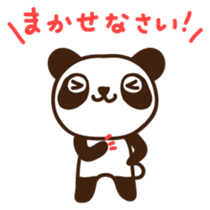 Panchan Japanese version sticker #2404111