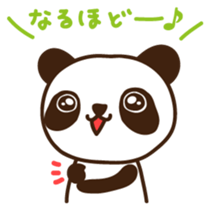 Panchan Japanese version sticker #2404112