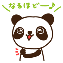 Panchan Japanese version sticker #2404112