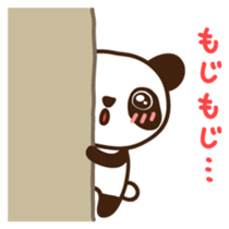Panchan Japanese version sticker #2404115