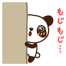 Panchan Japanese version sticker #2404115