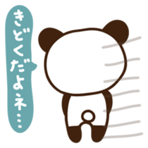 Panchan Japanese version sticker #2404116