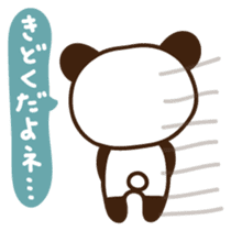 Panchan Japanese version sticker #2404116