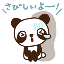 Panchan Japanese version sticker #2404117
