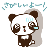 Panchan Japanese version sticker #2404117