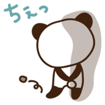Panchan Japanese version sticker #2404118