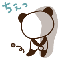 Panchan Japanese version sticker #2404118