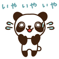 Panchan Japanese version sticker #2404123