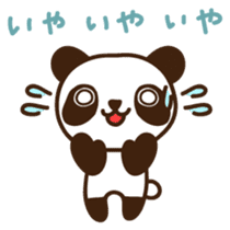 Panchan Japanese version sticker #2404123