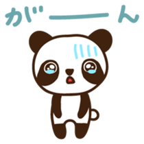 Panchan Japanese version sticker #2404125