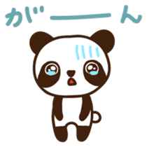 Panchan Japanese version sticker #2404125