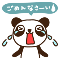 Panchan Japanese version sticker #2404126