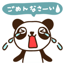 Panchan Japanese version sticker #2404126