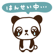 Panchan Japanese version sticker #2404127