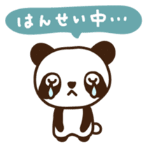 Panchan Japanese version sticker #2404127