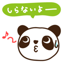 Panchan Japanese version sticker #2404130