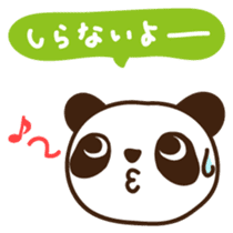 Panchan Japanese version sticker #2404130