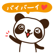 Panchan Japanese version sticker #2404132