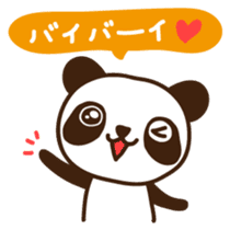 Panchan Japanese version sticker #2404132