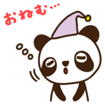 Panchan Japanese version sticker #2404133