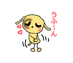 Demand dog sticker #2404310