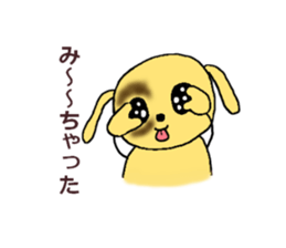 Demand dog sticker #2404327