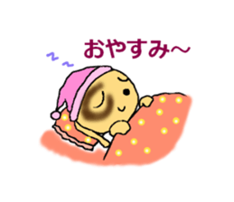 Demand dog sticker #2404328