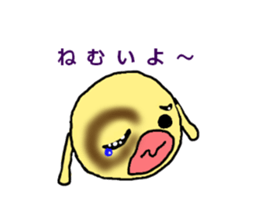 Demand dog sticker #2404332