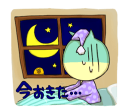 Online game sticker sticker #2404467