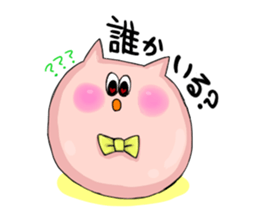 Online game sticker sticker #2404470