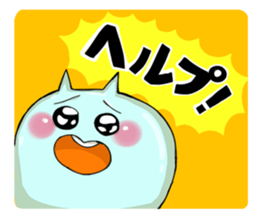 Online game sticker sticker #2404475