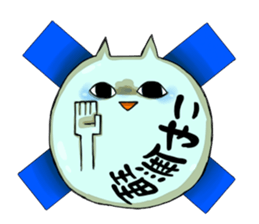 Online game sticker sticker #2404482