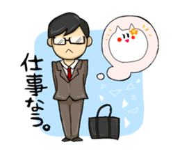 Online game sticker sticker #2404485