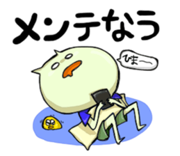 Online game sticker sticker #2404486