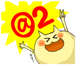 Online game sticker sticker #2404494