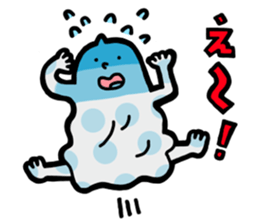 Boy ghost sticker #2404625