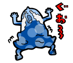 Boy ghost sticker #2404626